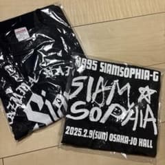 [未開封品] 1995 SIAM SOPHIA Tシャツ(XL) トートバッグ 未開封品] 1995 SIAM SOPHIA TシャツM トートバッグ - メルカリ