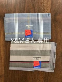 Y&Mさん専用のサムネイル