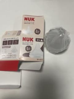 NUK 哺乳瓶用乳首 丸穴タイプ 2個入りのサムネイル