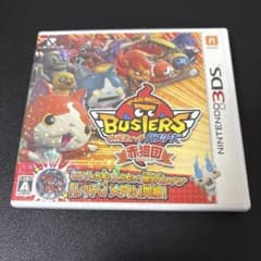 妖怪ウォッチバスターズ 赤猫団 3DS ソフト - メルカリ