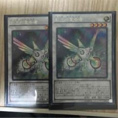 遊戯王 アークデクレアラーのサムネイル