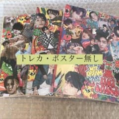 NCT DREAM hot sauceのサムネイル