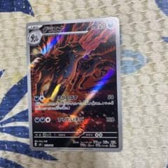 グラエナ MEGA スタートデッキ100 バトルコレクション 753/742のサムネイル