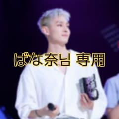 SF9 フォトブック フォトカード ダウォンのサムネイル