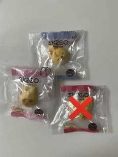 SKZOO スキズ ガチャ カプセルトイセット 2体のサムネイル