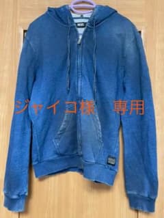 【専用です】DIESEL パーカー デニム ダメージ加工のサムネイル
