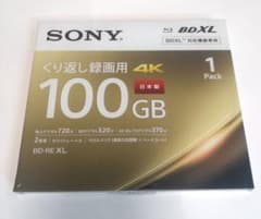 SONY BD-RE XL 100GB 1枚のサムネイル
