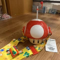 ユニバ USJ スーパーマリオ　キノコ　ドリンクボトル 新品未使用品のサムネイル