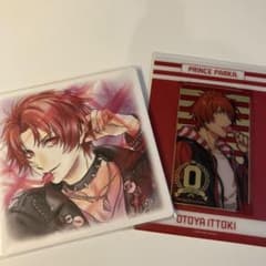 うたプリ映画特典コースター カスタマイズビジュアルカード 一十木音也のサムネイル