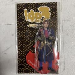 Hey! Say! JUMP 山田涼介 アクリルスタンド - メルカリ