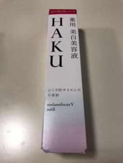 HAKU メラノフォーカスＶ 45g(レフィル)のサムネイル