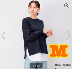 【新品未使用】ジーユー　シャツテールコンビネーションセーターのサムネイル