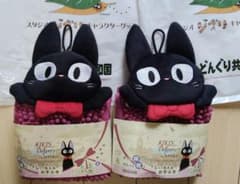 마녀의 택배 디지 모코모코 씻을 수 手 ふき 2 개 세트 신품 미사용