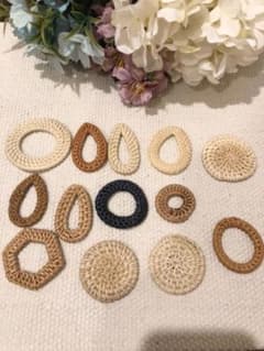 ラタン アソート お値下げ✧*。のサムネイル