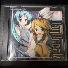 Daybreak/nation one(samfree) ボーカロイドCD Daybreak nation one(samfree) ボーカロイド CD - メルカリ