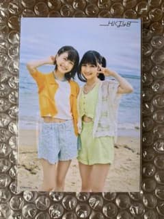松岡 はな、今村 麻莉愛　生写真のサムネイル