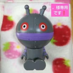 ☆used☆おっきなアンパンマンマスコット フィギュア だだんだん