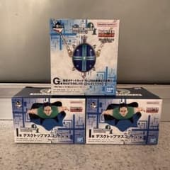 一番くじ HUNTER×HUNTER G賞 I賞 セットのサムネイル