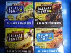 u*o様 BALANCE POWER BIG 4種詰め合わせセット合計32箱のサムネイル