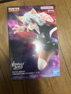 HUNTER×HUNTER VIBRATION STARS-ネフェルピトー-