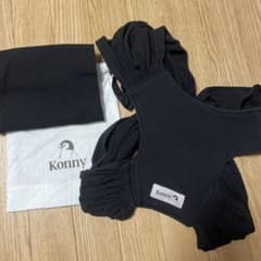 konny 抱っこ紐のサムネイル