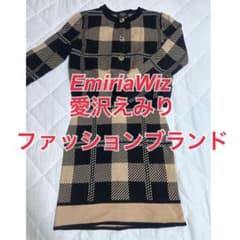 EmiriaWiz 秋服 冬服 チェック柄 ニット セットアップ ワンピースのサムネイル