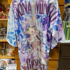 番様専用のサムネイル