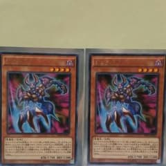 ジュラゲドのサムネイル
