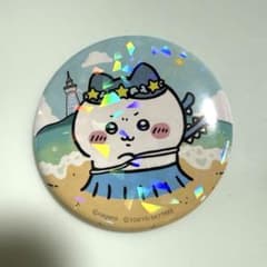 ちいかわ 星ふるスカイツリーとひみつの島 缶バッジ ハチワレのサムネイル