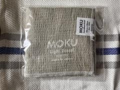 (신품·미개봉) MOKU Light Towel 카키