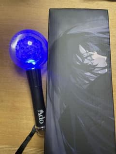 Ado 着まわしていきなさいっ ペンライトリング 蜃気楼 | Shop at