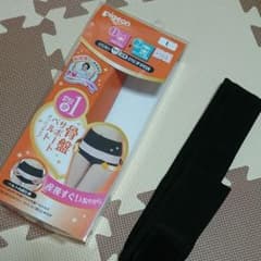 新品未使用＊骨盤サポートベルトのサムネイル