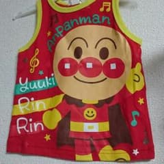 か☆様専用出品２枚組のサムネイル