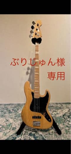 ぶりじゅん様専用　Fender Japan Jazz Bass JB-75のサムネイル