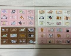 【サンエックス】ちょこぶろっくしーる4枚セットのサムネイル