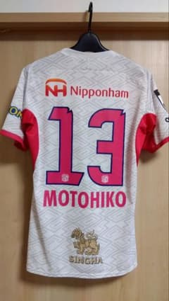 セレッソ大阪 25-26 サイン入りアウェイユニフォーム 中島元彦 中島元彦 アウェイユニフォーム Mサイズ セレッソ大阪 - メルカリ