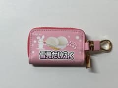 雪見だいふく キーケース ポーチのサムネイル