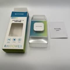 RAVPower 20W USB-C 急速充電器 RP-PC1011 本体のサムネイル