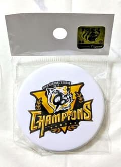 【限定商品】阪神タイガース 2025 セ・リーグ優勝記念 缶バッジ ホワイト