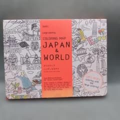 ダイソー 塗り絵 ヌリエマップ 日本&世界 大人の塗り絵のサムネイル