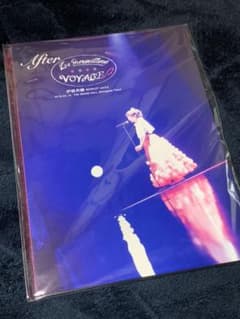 伊波杏樹 メルボヤ ブックレット 写真集のサムネイル