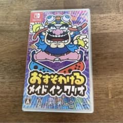 メイドインワリオ　Switchのサムネイル