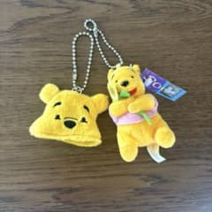 くまのプーさん キーカバー＆ミニマスコット 平成レトロ 当時物