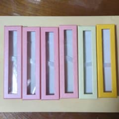 ⑤訳ありギフト用ペンケースのサムネイル