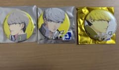 ペルソナ4 FiFS 缶バッジ 3点セット 鳴上悠のサムネイル