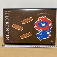 【万博お菓子】ミャクミャク　フロランタン　12枚入り　箱から出して発送のサムネイル
