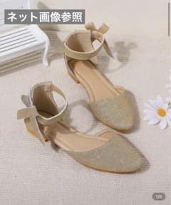フォーマルシューズ キッズ 結婚式　女の子 22.5cmのサムネイル