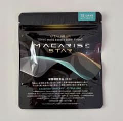 VITALNESS MACARISE STAR 15日分 45粒のサムネイル