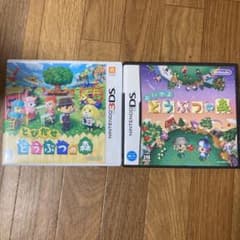 とびだせ どうぶつの森のサムネイル