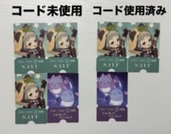 原神 スシローコラボ ピック 早柚のサムネイル